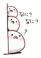 We are Marshmallow 3 sticker #4179641