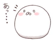 We are Marshmallow 3 sticker #4179643