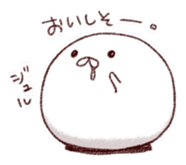 We are Marshmallow 3 sticker #4179644