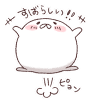 We are Marshmallow 3 sticker #4179645