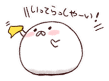 We are Marshmallow 3 sticker #4179646