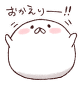 We are Marshmallow 3 sticker #4179647