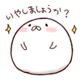 We are Marshmallow 3 sticker #4179648