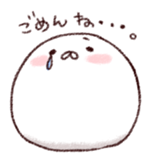 We are Marshmallow 3 sticker #4179649