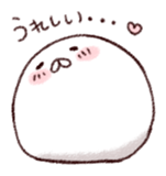 We are Marshmallow 3 sticker #4179650