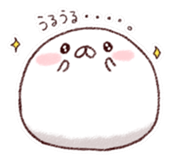 We are Marshmallow 3 sticker #4179652