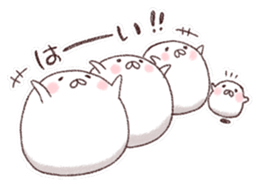 We are Marshmallow 3 sticker #4179653