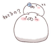 We are Marshmallow 3 sticker #4179654