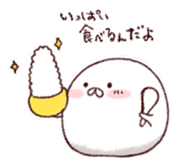 We are Marshmallow 3 sticker #4179657