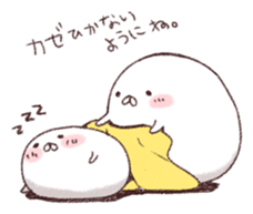 We are Marshmallow 3 sticker #4179658