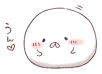 We are Marshmallow 3 sticker #4179659