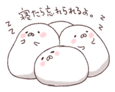 We are Marshmallow 3 sticker #4179660