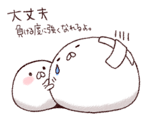 We are Marshmallow 3 sticker #4179663