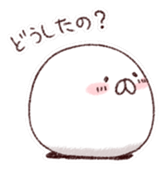 We are Marshmallow 3 sticker #4179664