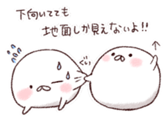 We are Marshmallow 3 sticker #4179665