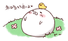 We are Marshmallow 3 sticker #4179667