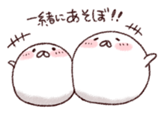 We are Marshmallow 3 sticker #4179668