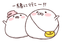 We are Marshmallow 3 sticker #4179669