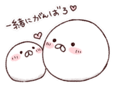 We are Marshmallow 3 sticker #4179670