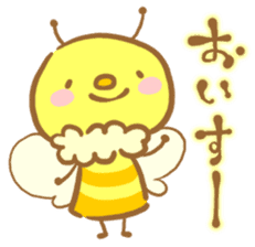 YURU Bee sticker #4179752