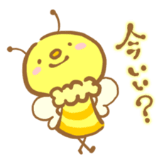 YURU Bee sticker #4179753