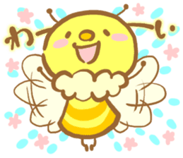 YURU Bee sticker #4179755