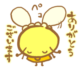 YURU Bee sticker #4179756