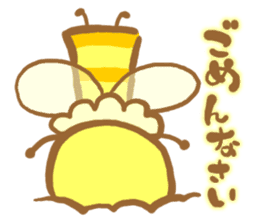 YURU Bee sticker #4179757
