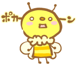 YURU Bee sticker #4179758