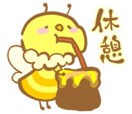 YURU Bee sticker #4179763