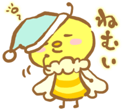 YURU Bee sticker #4179764