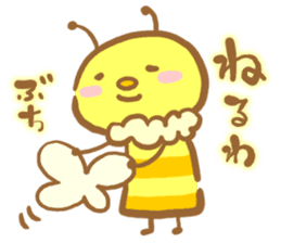 YURU Bee sticker #4179765