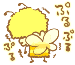 YURU Bee sticker #4179769