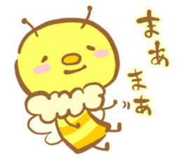 YURU Bee sticker #4179772