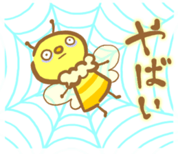YURU Bee sticker #4179773