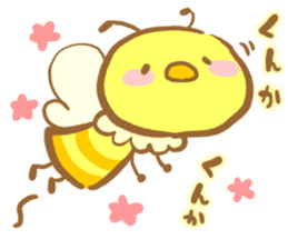 YURU Bee sticker #4179777