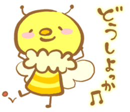 YURU Bee sticker #4179783