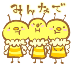 YURU Bee sticker #4179788