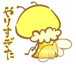 YURU Bee sticker #4179790