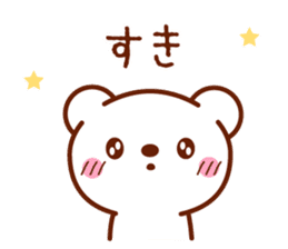 Love Bear Sticker sticker #4179836