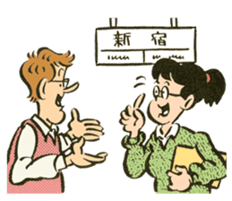 daily life2 sticker #4179889