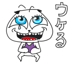 shining eyes dog sticker #4180094