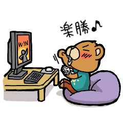 If a bear is a gamer