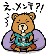 If a bear is a gamer sticker #4180232
