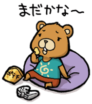 If a bear is a gamer sticker #4180233