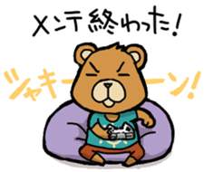 If a bear is a gamer sticker #4180235