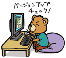 If a bear is a gamer sticker #4180239