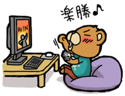 If a bear is a gamer sticker #4180243