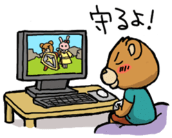 If a bear is a gamer sticker #4180247