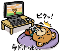 If a bear is a gamer sticker #4180249